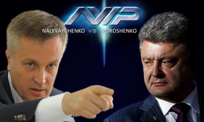 Порошенко «слил» Наливайченко ради своих людей в Генштабе 