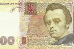 Кияни отримають по 100 грн на честь Дня незалежності