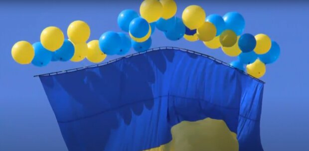 Привітання із Днем прапора Україна 2020: вірші, скрін - YouTube
