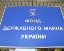 Фонд держмайна працює над розробкою Кодексу приватизації