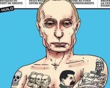 Путіна зобразили з татуюванням Сталіна, Маркса і Енгельса