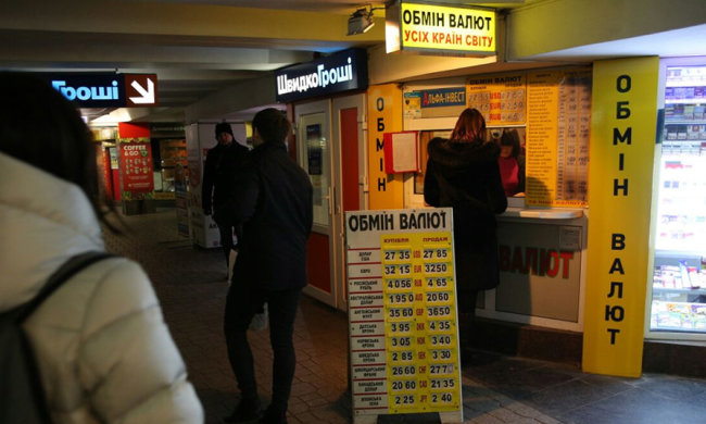 Эксперты раскрыли, чего ожидать от доллара в 2019 году