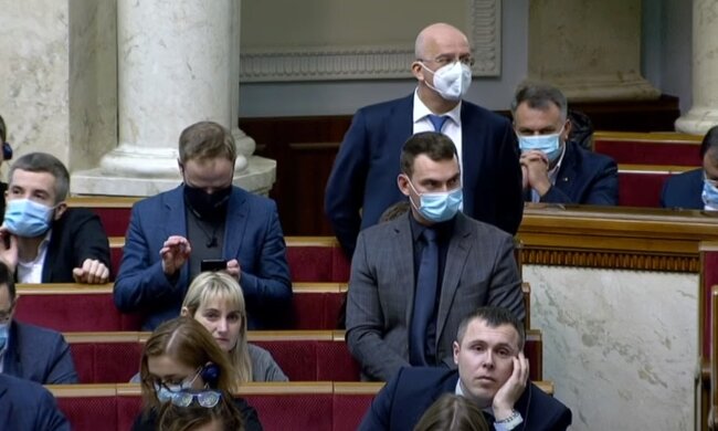 Нардепы, скриншот: Youtube