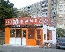 У столиці встановили МАФ-кафе в стилі російської соцмережі (фото)