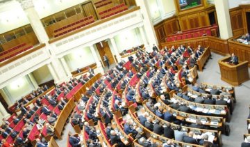 Верховную Раду лишили полномочий в вопросах судейской карьеры