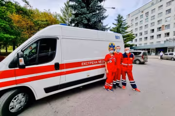 Скрін, Facebook ЕМД