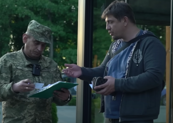 ТЦК. Фото: скрин youtube