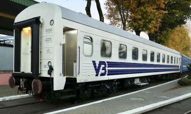 Душ, сейф и телевизор: Укрзализныця показала пассажирам жизнь VIP, фото