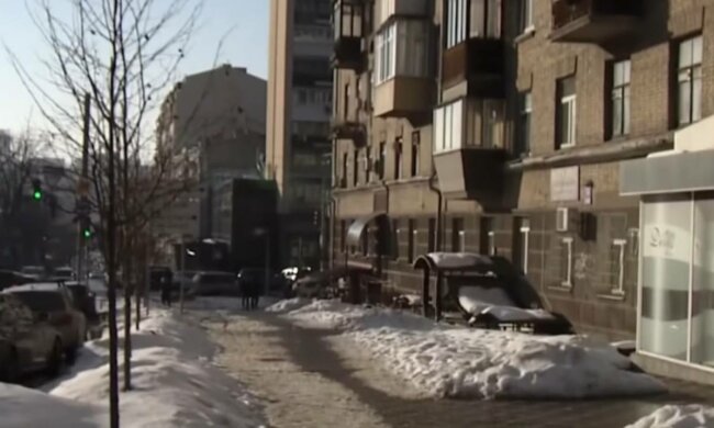 Киев, фото: скриншот из видео