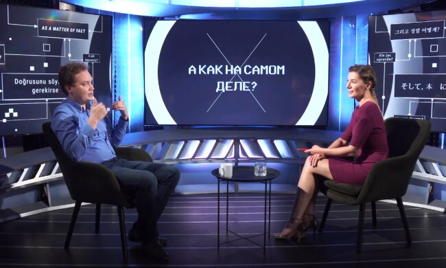 Александр Мусиенко