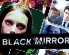 Стала відома дата виходу нового сезону "Чорного дзеркала"