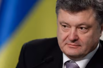 Українці змінили світ - Порошенко