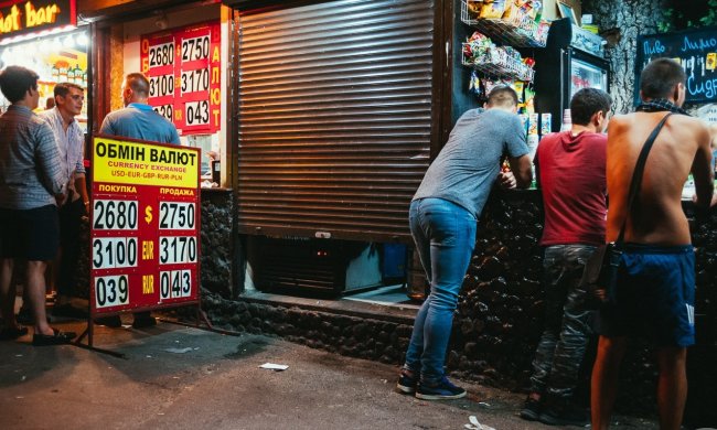 Курс валют на 2 жовтня: євро і долар не поділили гривню