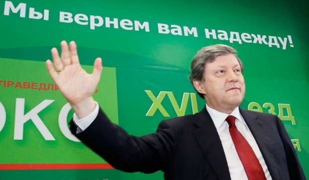 Російська партія назвала Крим українським