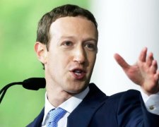 Не "Слава Украине": Facebook оштрафовали за самое страшное преступление