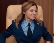 Охота на няш-мяш: как суд расправится с позорной госизменщицей