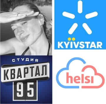 Дружина Антона Дрепіна