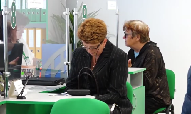 ПФУ. Фото: скрін youtube