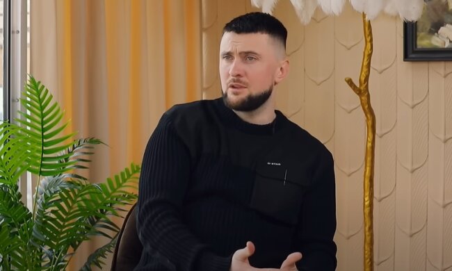 Yarmak, скріншот: YouTube