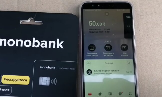 Monobank. Фото: скрин youtube