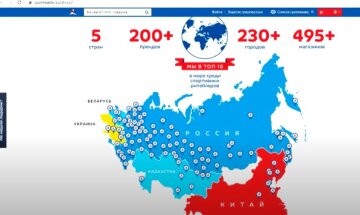 Sportmaster продолжает работать в Украине: Фото скриншот из Youtube
