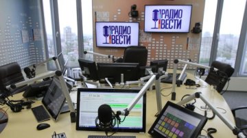 "Радио Вести" официально закрыли 