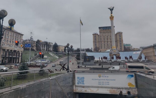 Майдан Независимости, фото: Знай.ua