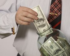 Виші отримали право класти гроші на депозити