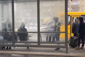 Украинцы, скриншот: YouTube