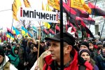 Херсон захопили масові мітинги: Порошенко має піти
