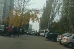 Харків, фото: скріншот з відео