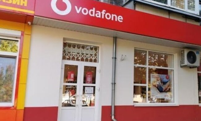 Vodafone, скріншот: YouTube