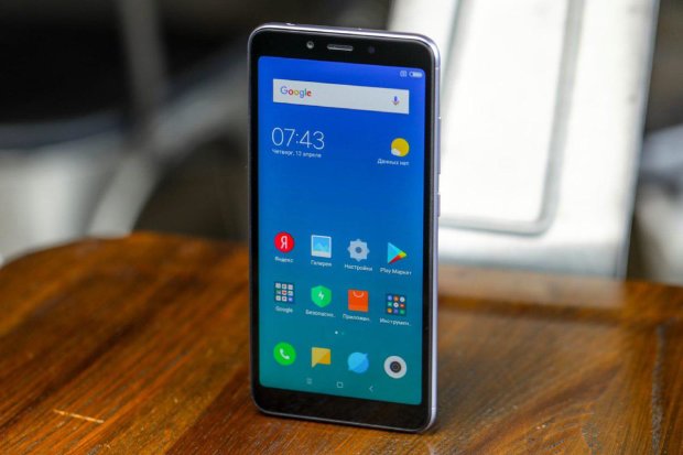 Xiaomi создала сверхбюджетный смартфон, доступный даже пенсионерам