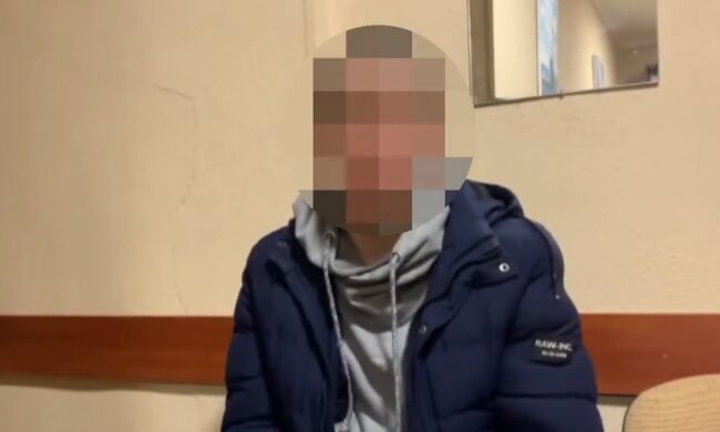 Кадр из видео