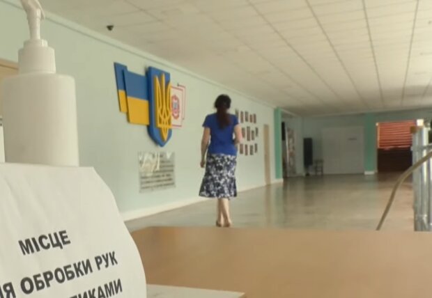 Школи під час карантину, скріншот з відео