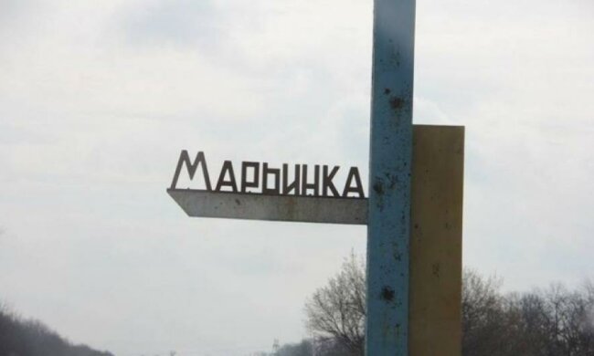 В Мар'їнці бойовики готують прорив