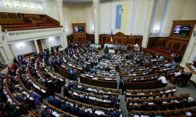 В "Слуге народа" Зеленского определились с главами комитетов Рады: полный список