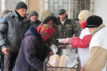 Дожилися: Україна впала у світових рейтингах нижче Росії