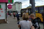 Городская улица, фото: Знай.ua