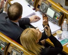 Стали известны имена злостных прогульщиков Рады
