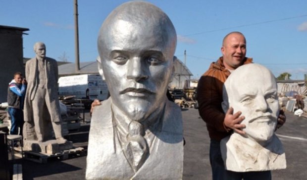 В России устраивают конкурс селфи с Лениным