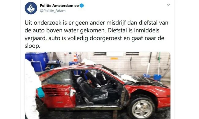 Вкрадене авто, скріншот