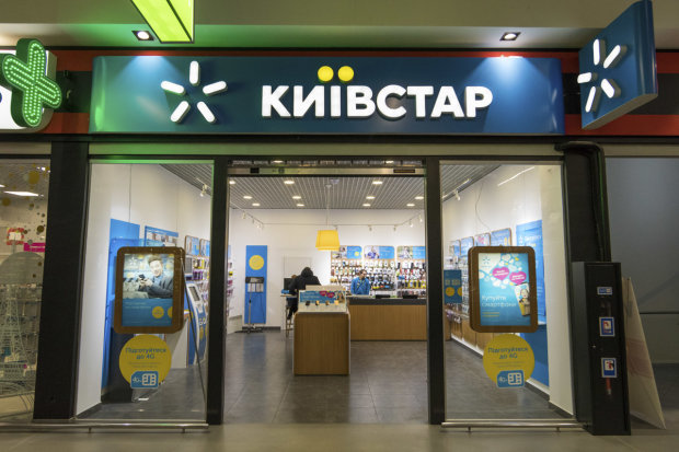 Скільки заробляють керівники Vodafone, lifecell та kyivstar: українцям навіть не снилося