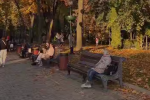 Українці, осінь, фото із соцмереж