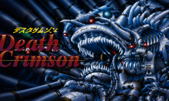 Death Crimson на Sega Saturn: 30 років культовому kusoge