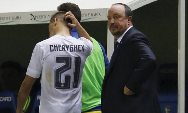 "Реал" боротиметься за право грати у Кубку Іспанії