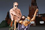 Скандальный художник показал, как в мире издеваются над Фемидой (фото)