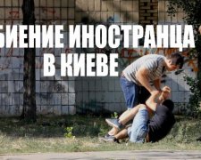 Социальный эксперимент: киевляне провалили тест на человечность