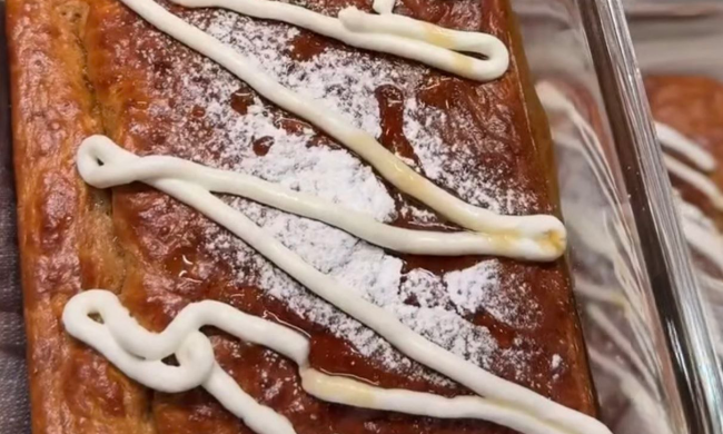 Морквяний оксамитовий пиріг: фото скрін рецепту