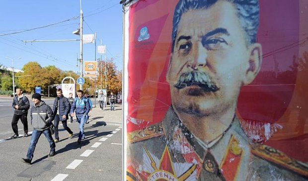 У окупованому Донецьку відроджується культ Сталіна (фото) 